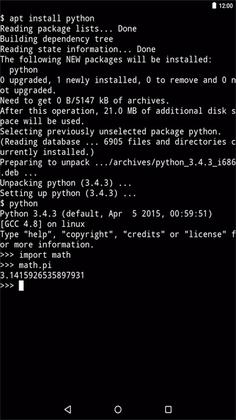 termux中文汉化版