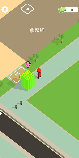 我的快餐店下载