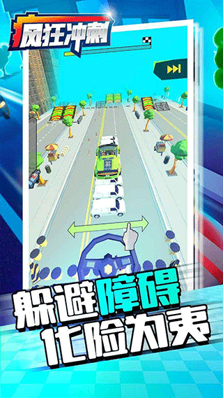 我只是水果游戏官网版