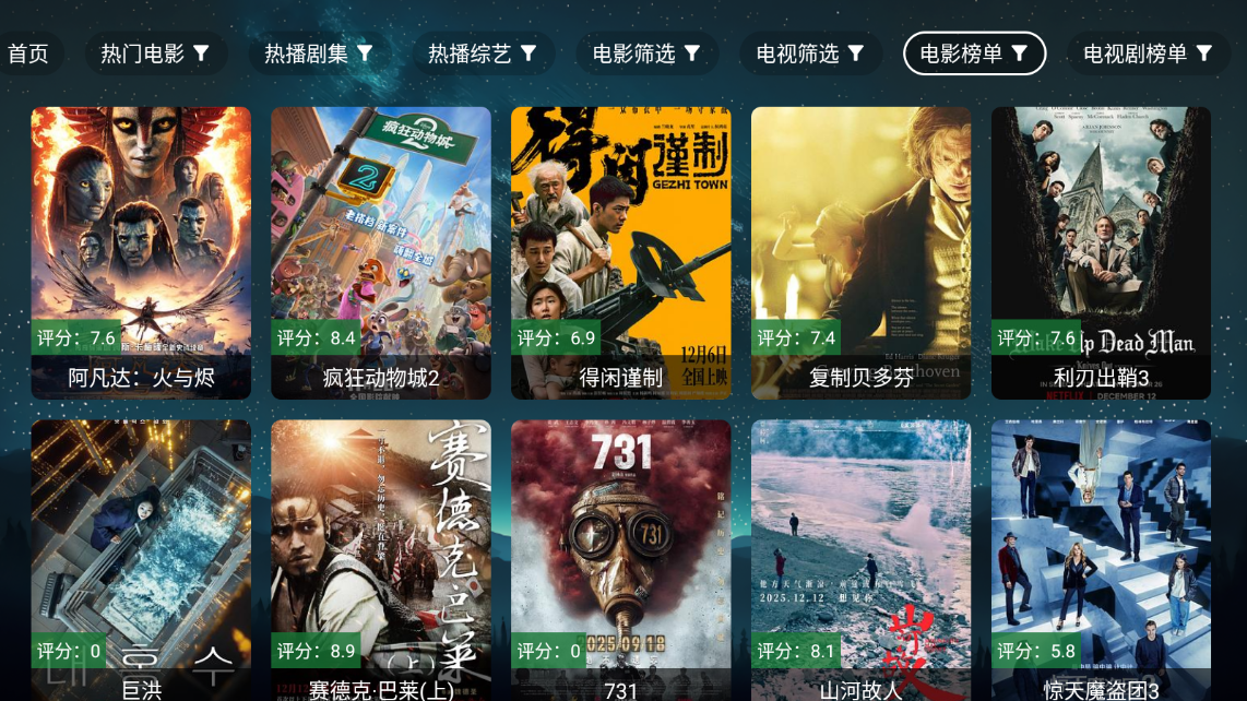 拾光离线手机版最新版