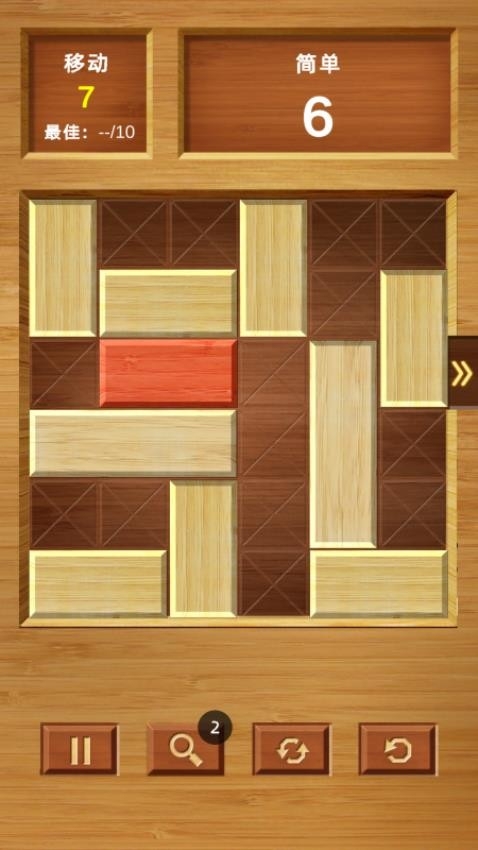 救出红木游戏下载