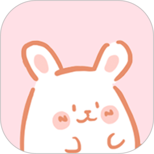 萌兔记账软件下载安装