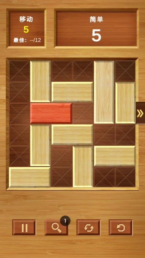 救出红木游戏下载