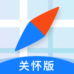 腾讯地图关怀版2026下载安装最新版