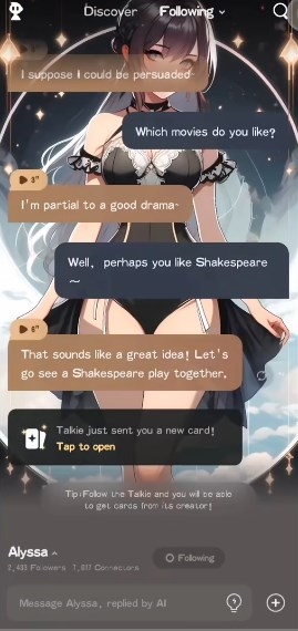 Talkie中文版下载