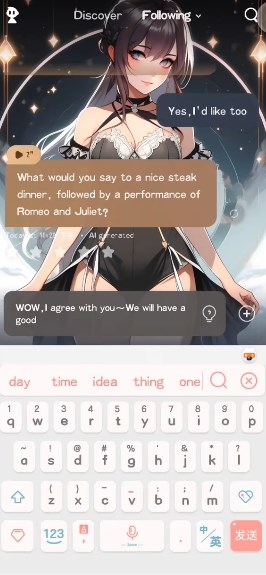 Talkie中文版下载