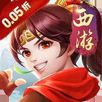 梦幻诸石官方折扣版