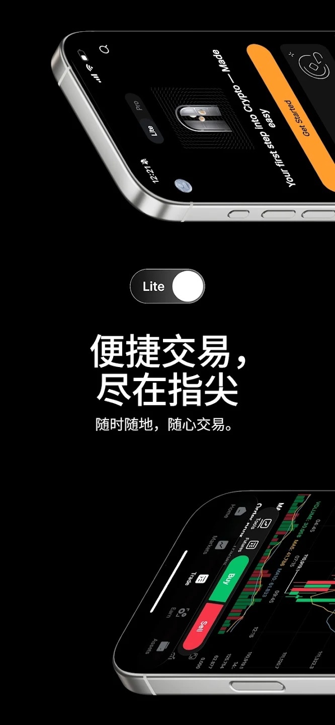 bybitapp官网下载