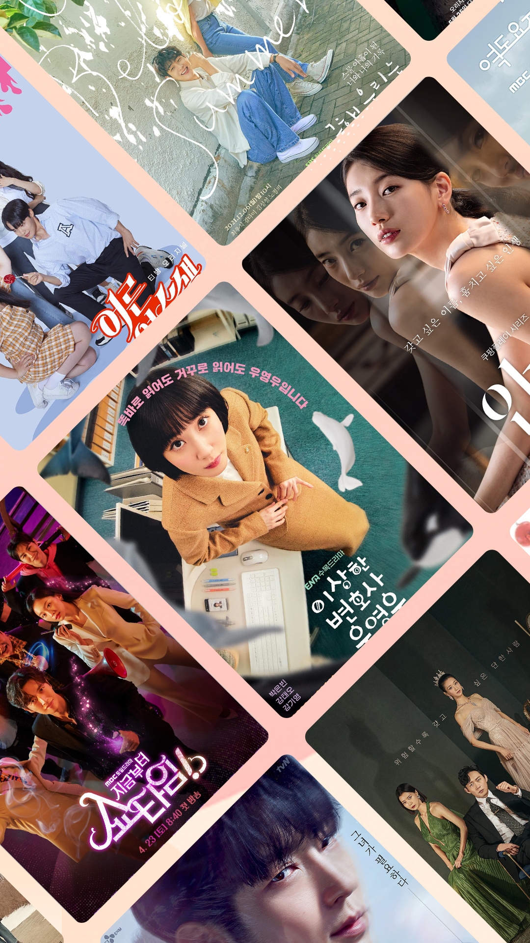 韩站下载官方版