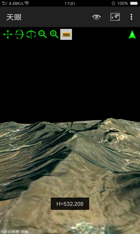 天眼app下载最新版