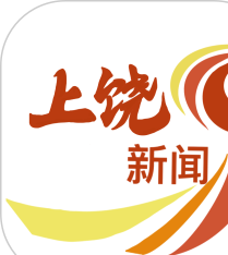上饶新闻app官方版下载安装