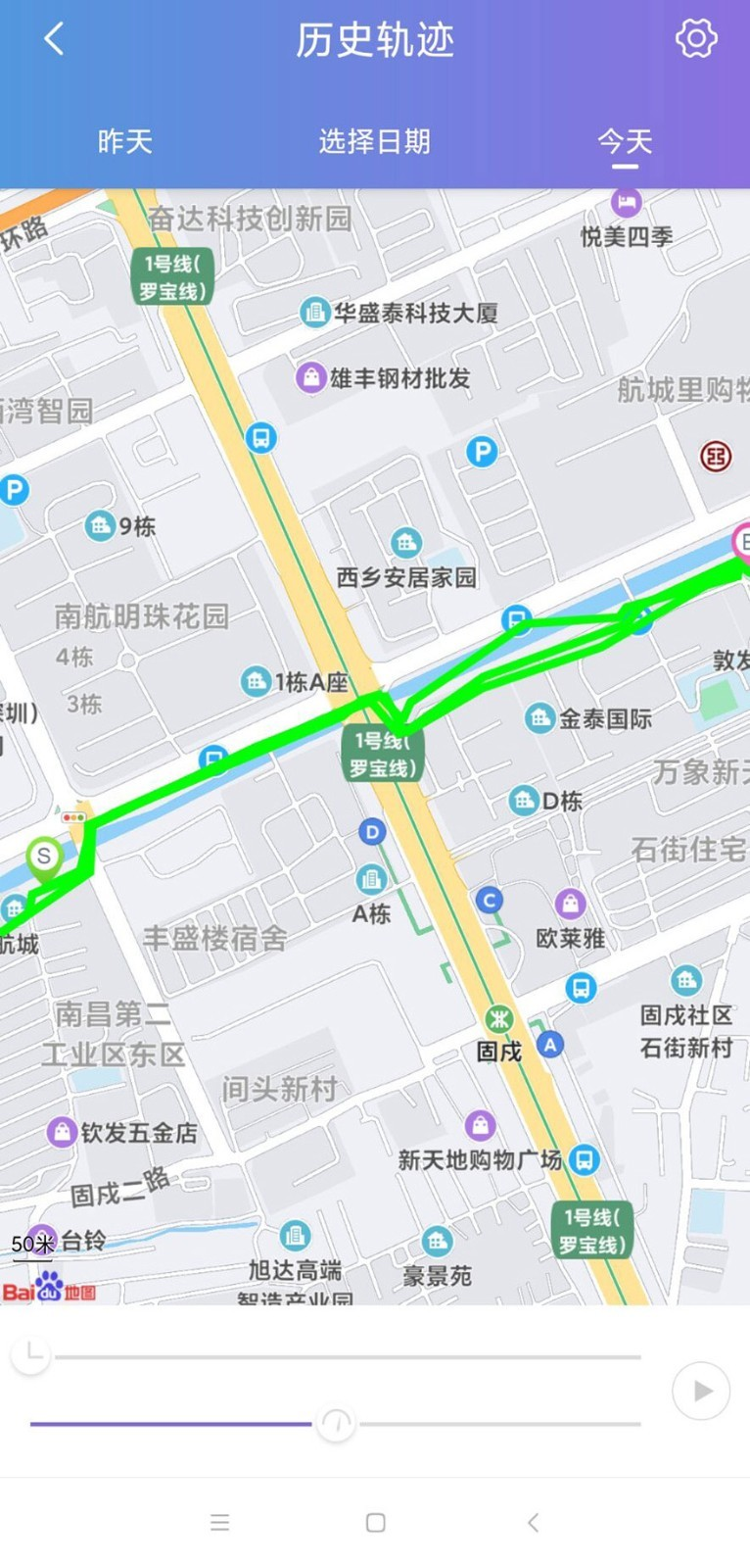 云比邻下载官方下载安装手机版