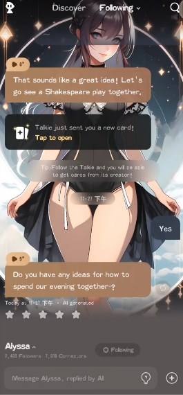 Talkie中文版下载