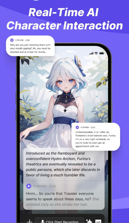 Rochat官方正版下载