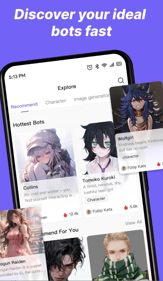 Rochat官方正版下载