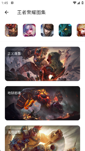 魔术工具箱下载安装手机版