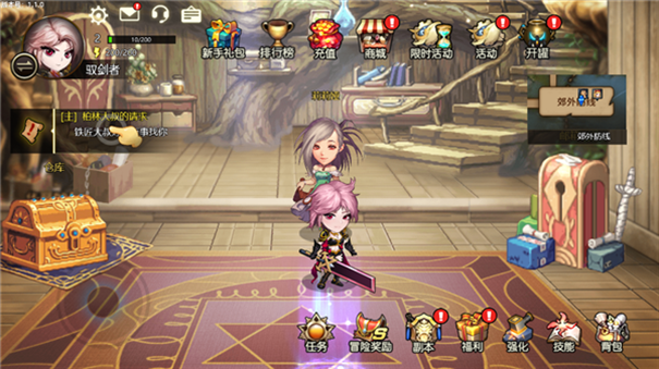 勇者逃脱app下载