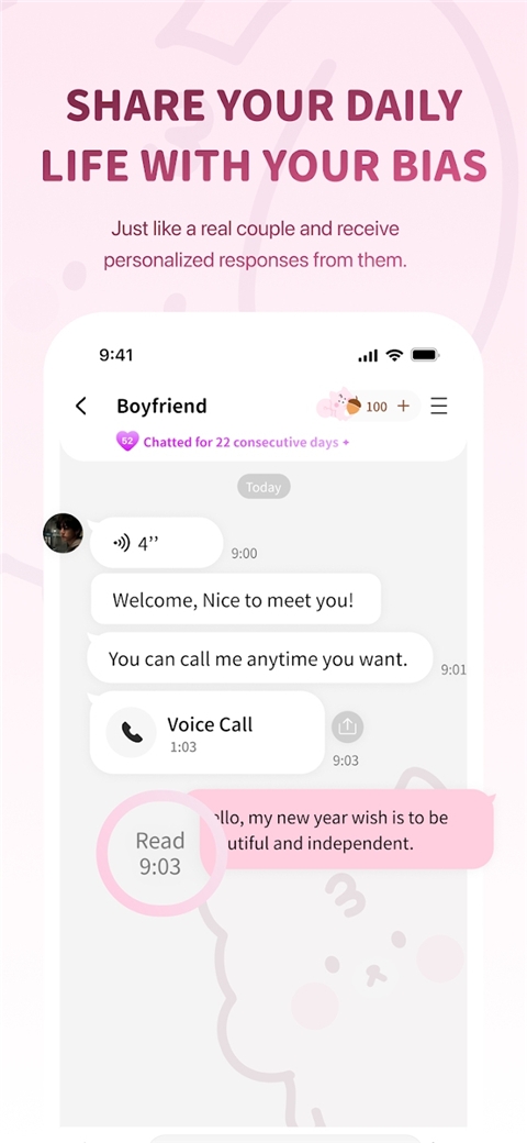 bimobimo安卓版下载最新版