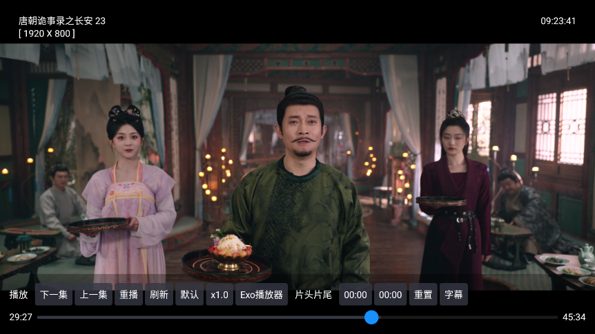 乐歌影视TV版下载