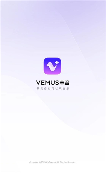 vemus未音下载