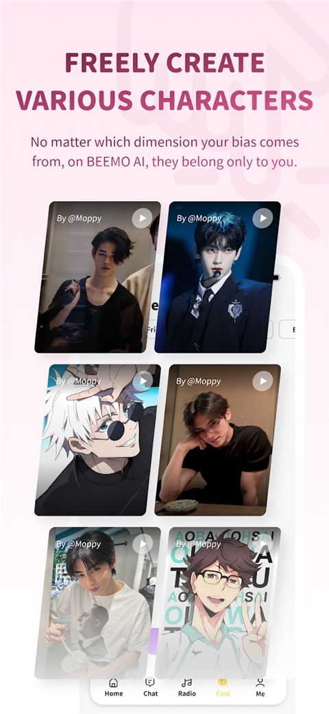 bimobimo安卓版下载最新版