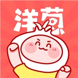 洋葱免费漫画软件下载安装