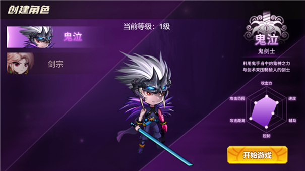 勇者逃脱app下载