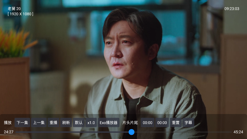 乐歌影视TV版下载