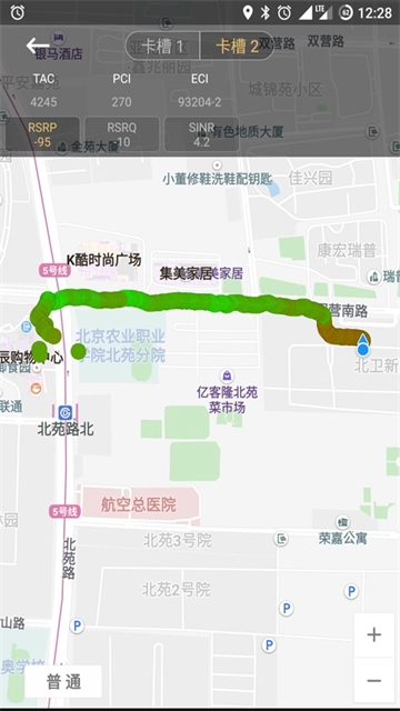 Cellular-Z官方正版下载