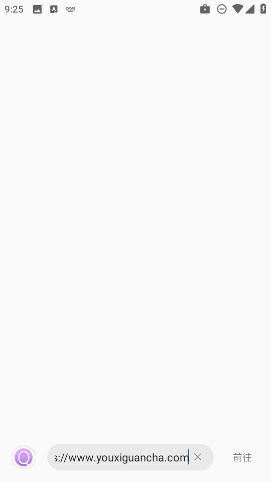 搜索浏览器下载安装最新版