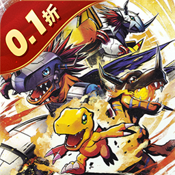 究极宝贝最新0.1折版