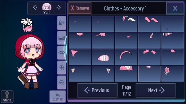 加查奇遇记下载