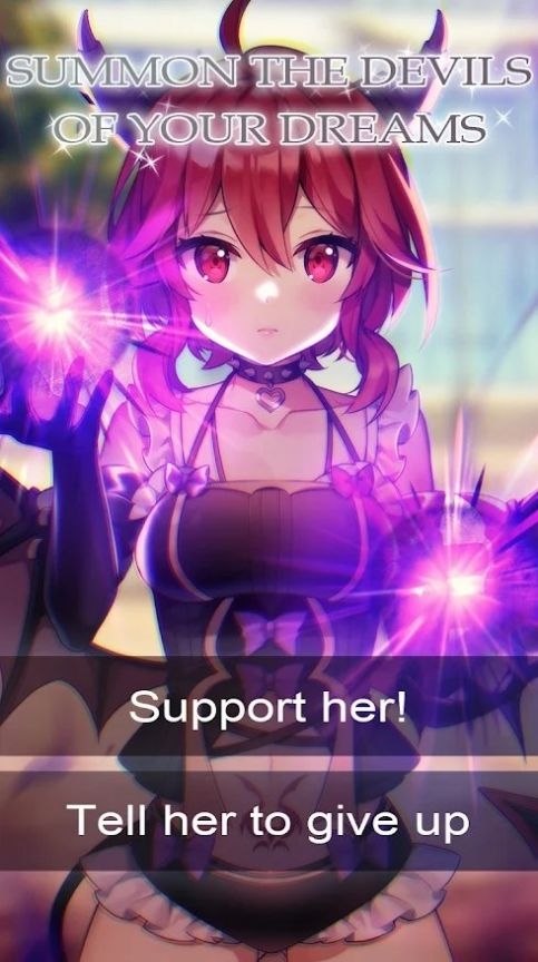 我和恶魔的契约下载手机版