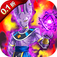 迷失星球最新折扣版