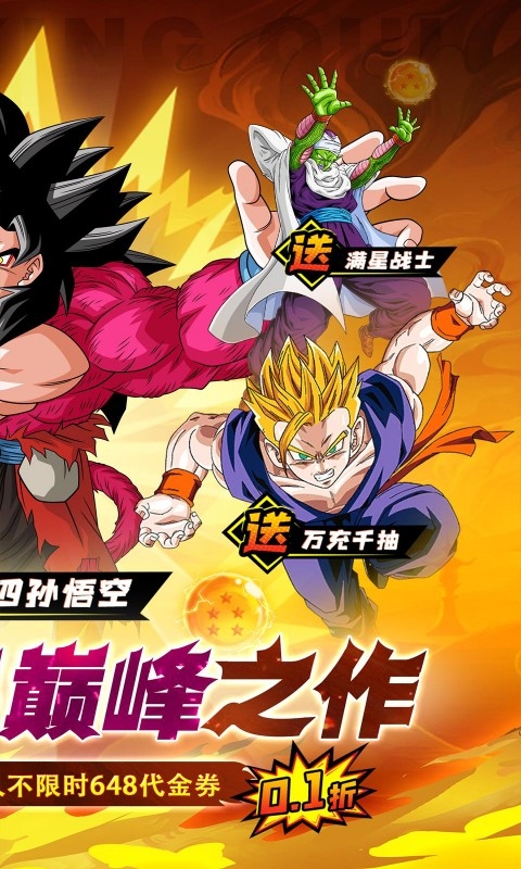 迷失星球最新折扣版