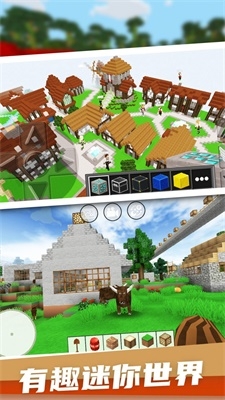 像素岛生存下载