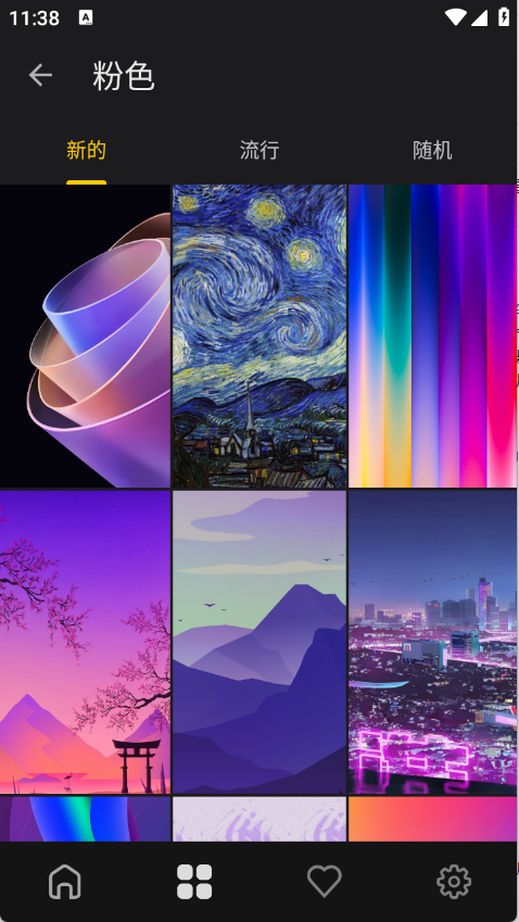 福来多壁纸下载