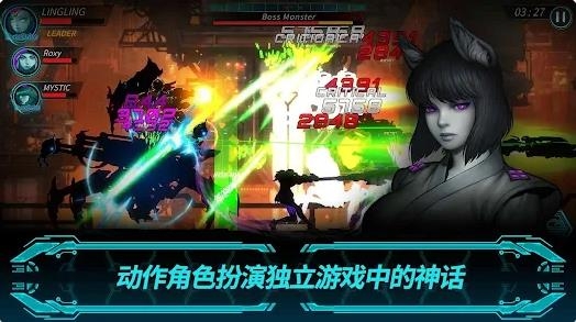 黑暗之剑2官方版下载安装