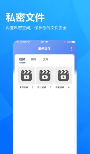 小象浏览器app下载