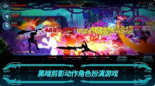 黑暗之剑2官方版下载安装