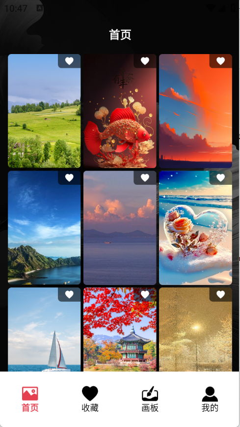 神图壁纸精灵软件下载安装手机版