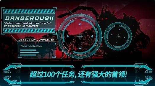 黑暗之剑2官方版下载安装