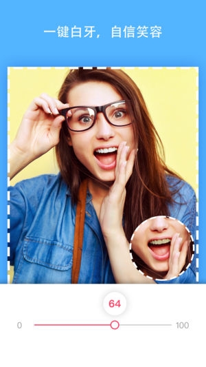 彩妆相机下载安装手机版