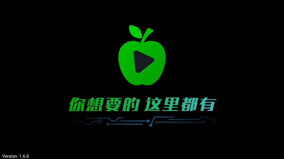 小苹果影视盒子官网电视版