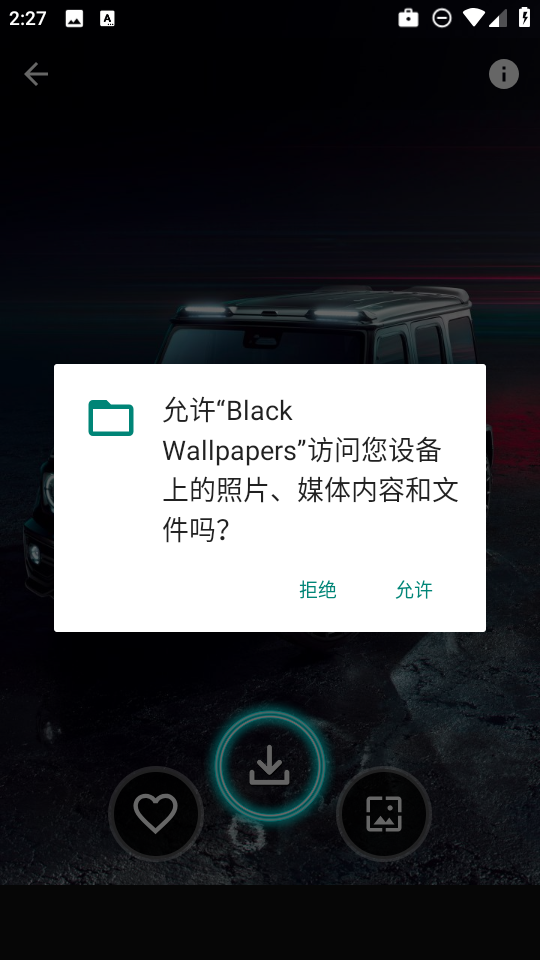 暗黑4K壁纸下载手机版