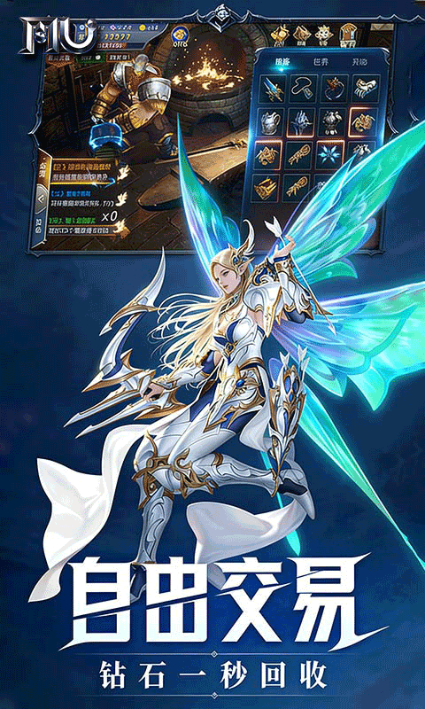 热血竞赛手游bt版