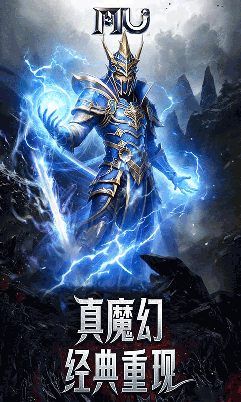 热血竞赛手游bt版