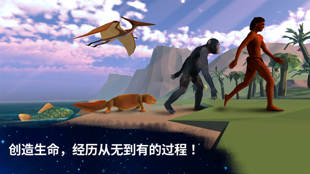 从细胞到奇点2026最新版本