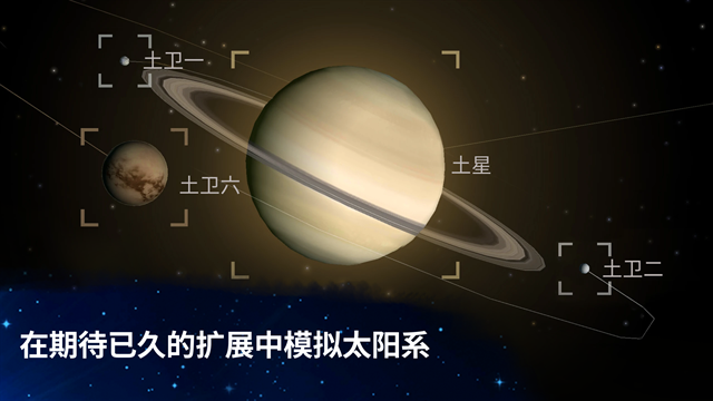 从细胞到奇点2026最新版本