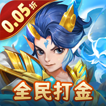 戮仙战纪安卓折扣版